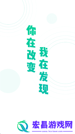 慕享