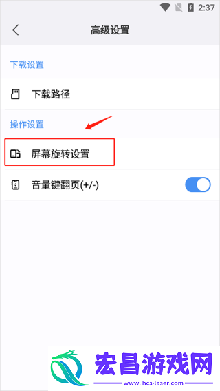 遨游浏览器