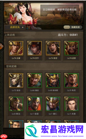 正统三国怎么玩最牛-正统三国平民玩法攻略