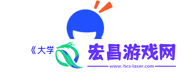 大学搜题酱怎样将悬浮窗设置成透明