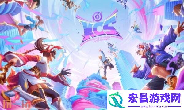 王者荣耀国际服充值入口官网-海外玩家必备