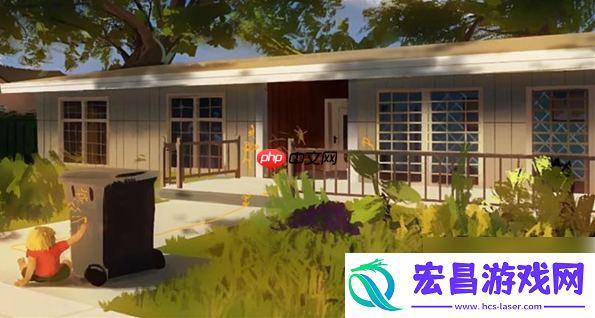 房产达人2卖房子的方法