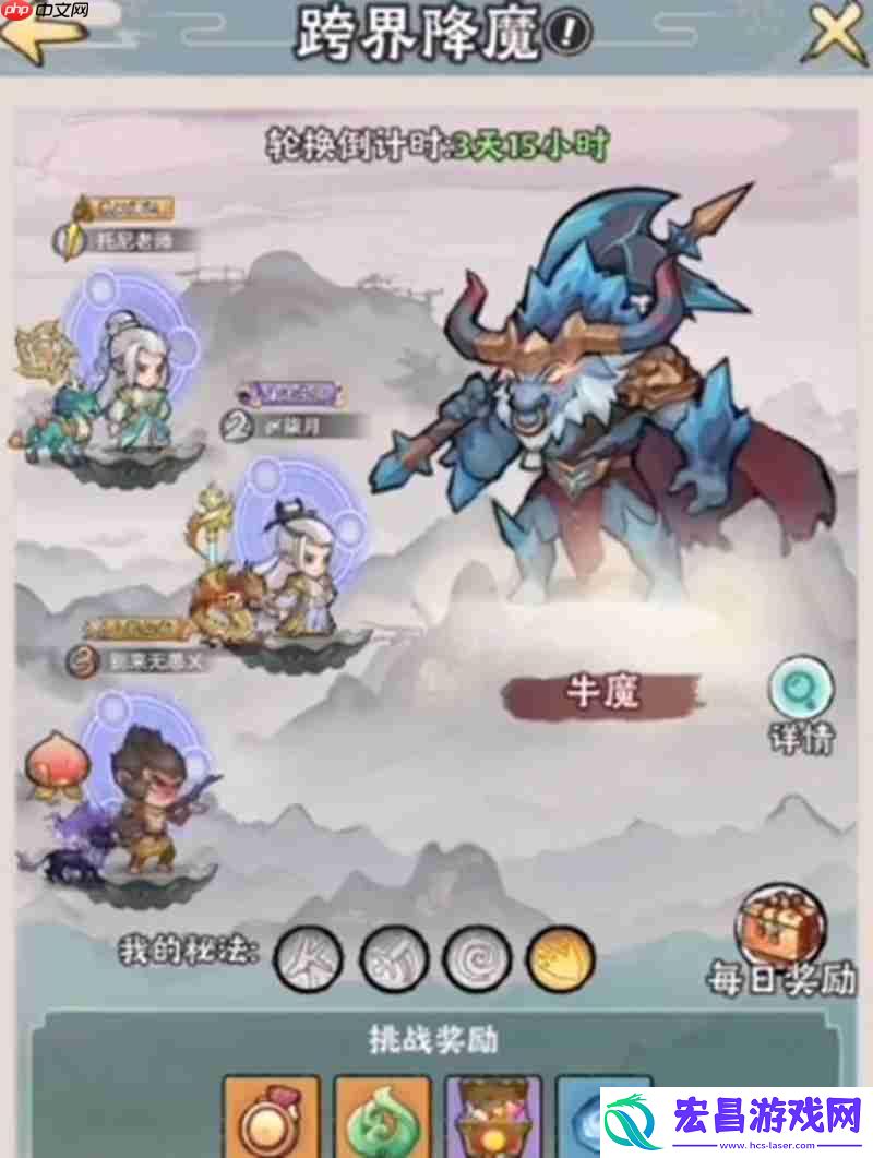 平民玩家资源获取攻略