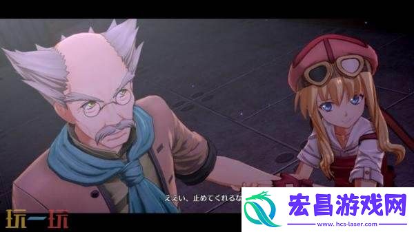 the-1st「工房都市蔡斯」介绍预告发布