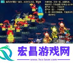 梦幻西游蜃海影副本通关全攻略