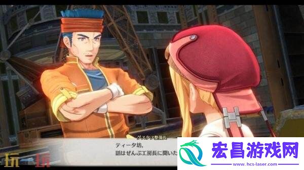 the-1st「工房都市蔡斯」介绍预告发布