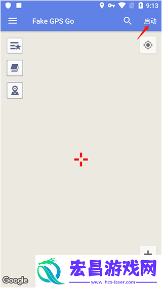 Fake GPS Go