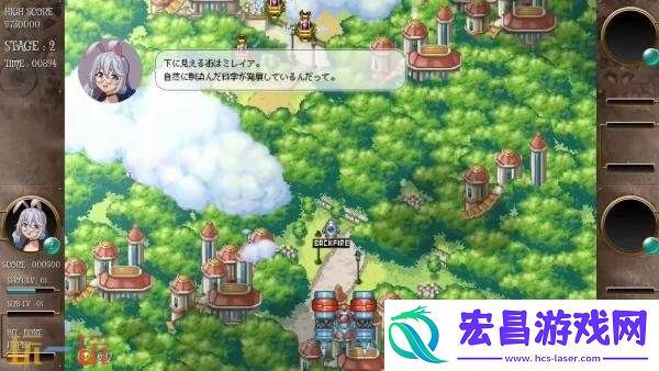 Sisters将于12月18日在Switch发售