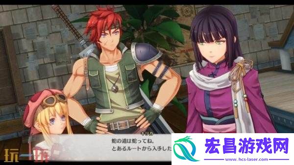 the-1st「工房都市蔡斯」介绍预告发布