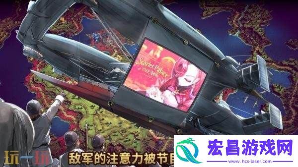 枭雌百合战记现已正式发售