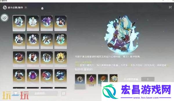 平民零氪玩法推荐