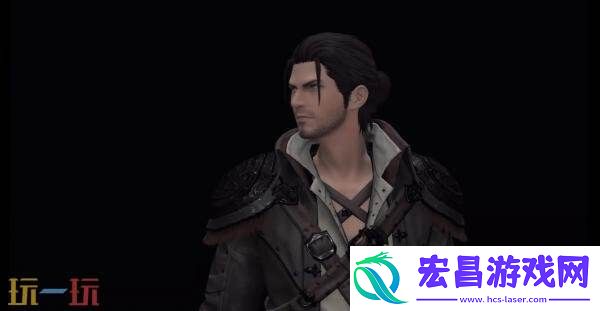 最终幻想147.3版本将于8月5日在国际服发布
