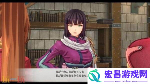 the-1st「工房都市蔡斯」介绍预告发布