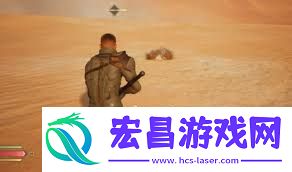 沙丘觉醒面粉沙采集最佳地点