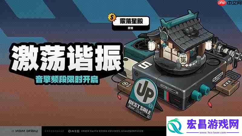 活动介绍说明大全