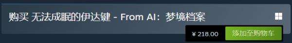 From-AI
