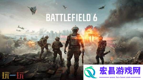 射击游戏战地风云6官方揭晓预告发布