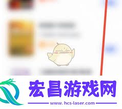 大学搜题酱怎样将悬浮窗设置成透明
