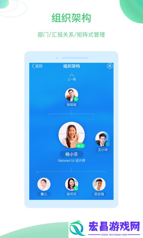 tita截图