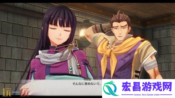 the-1st「工房都市蔡斯」介绍预告发布