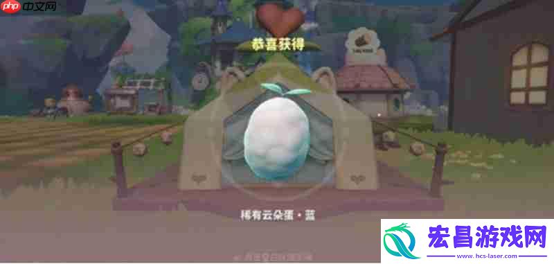 夜梦鲸获取方法详细介绍