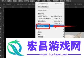 ps怎样调整网格点大小