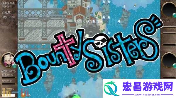Sisters将于12月18日在Switch发售
