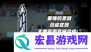 七骑士重生风颜风暴剑神的技能有哪些-七骑士重生风颜风暴剑神具备什么技能