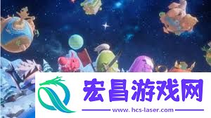 永远的蔚蓝星球钢铁汪阵容搭配方法