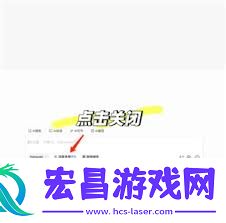 腾讯元宝深度阅读的使用方法