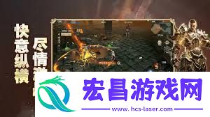 奇迹世界起源龙纹如何获取-奇迹世界起源怎样得到龙纹