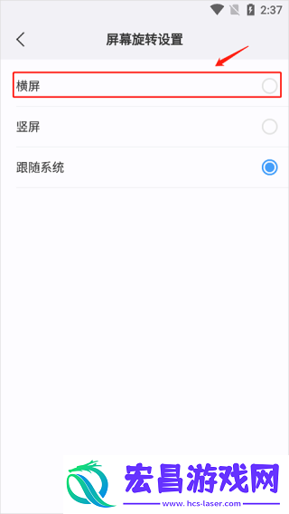 遨游浏览器