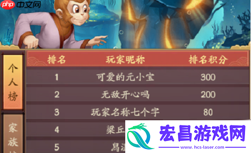 我是大东家龙宫取宝玩法攻略