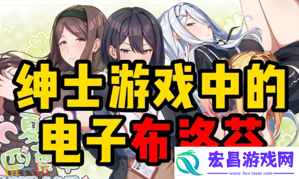 日系rpg多种题材游戏任意挑选