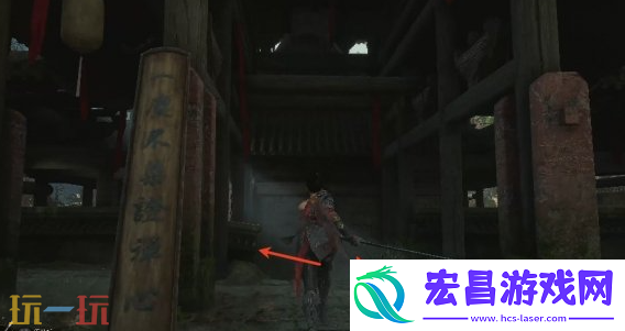 铜尊获取方法