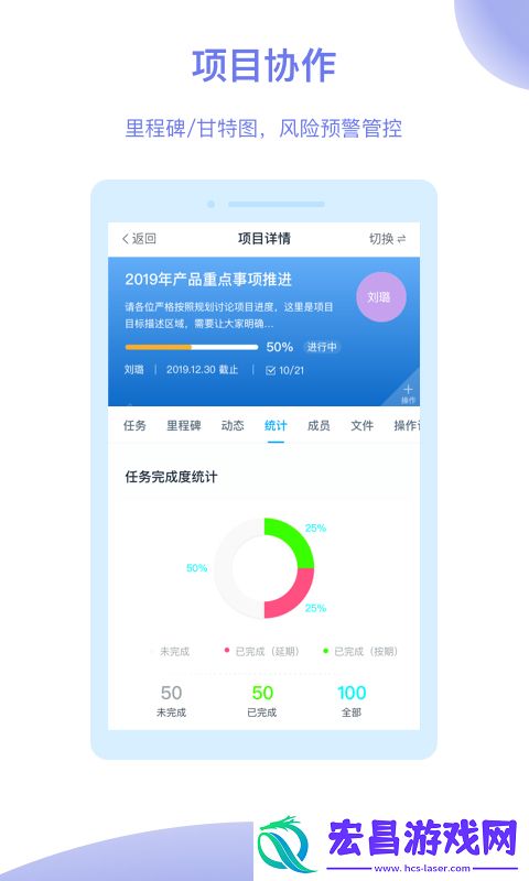 tita截图