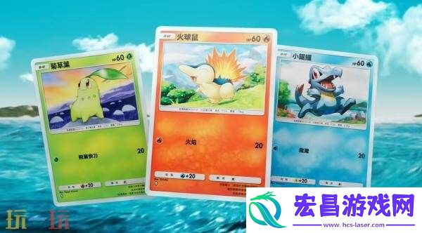 TCG-Pocket扩充包“天与海的指引”将于7月30日推出