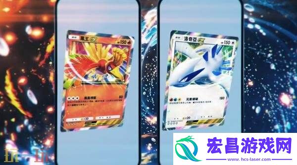 TCG-Pocket扩充包“天与海的指引”将于7月30日推出