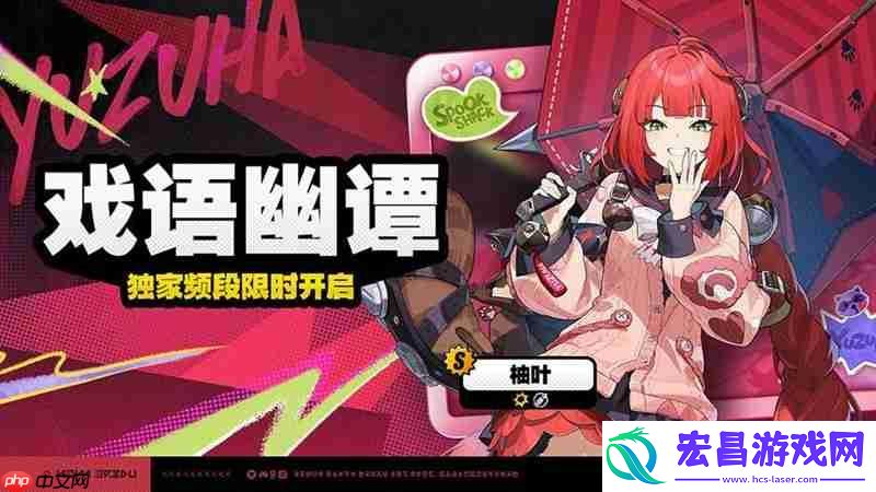 活动介绍说明大全