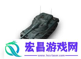 50-120性能如何-坦克世界AMX-50-120怎么样
