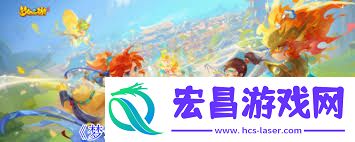 梦幻西游蜃海影副本通关全攻略