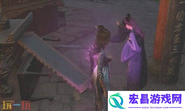 发簪道具获得方法