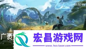 王者荣耀世界是否属于手游