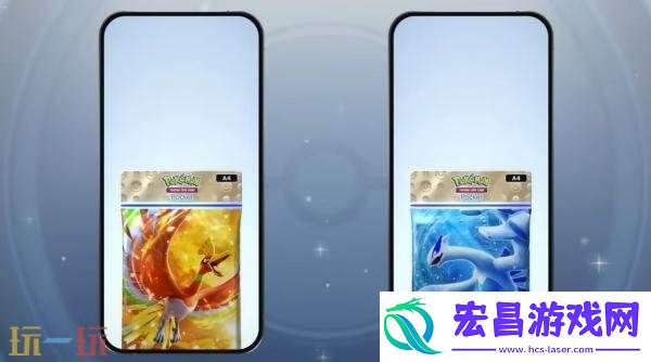 TCG-Pocket扩充包“天与海的指引”将于7月30日推出