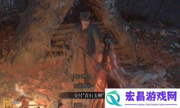 头罩防具效果说明