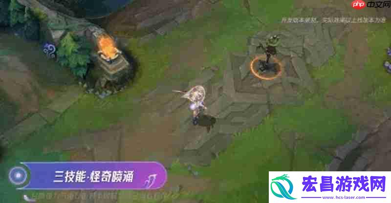 阿萝拉技能介绍