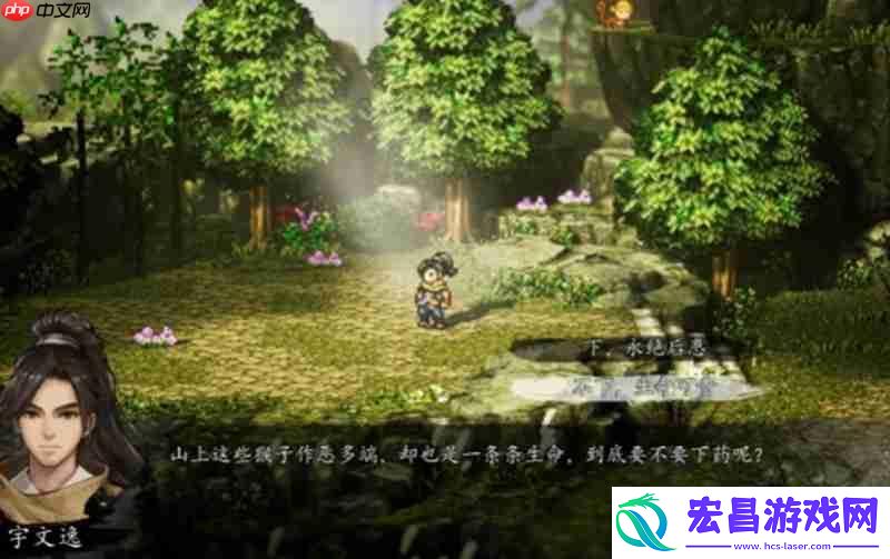 猴子偷粮任务选择攻略