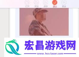 秀米编辑器怎样将内容导出为word
