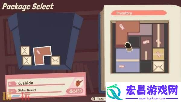 冒险游戏狸狸