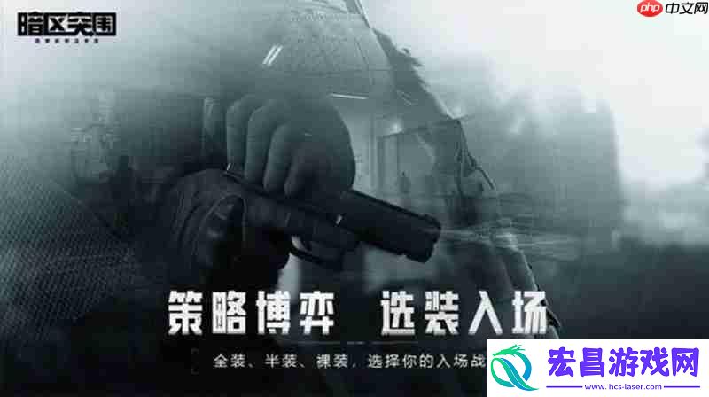 S12K霰弹枪详细评测